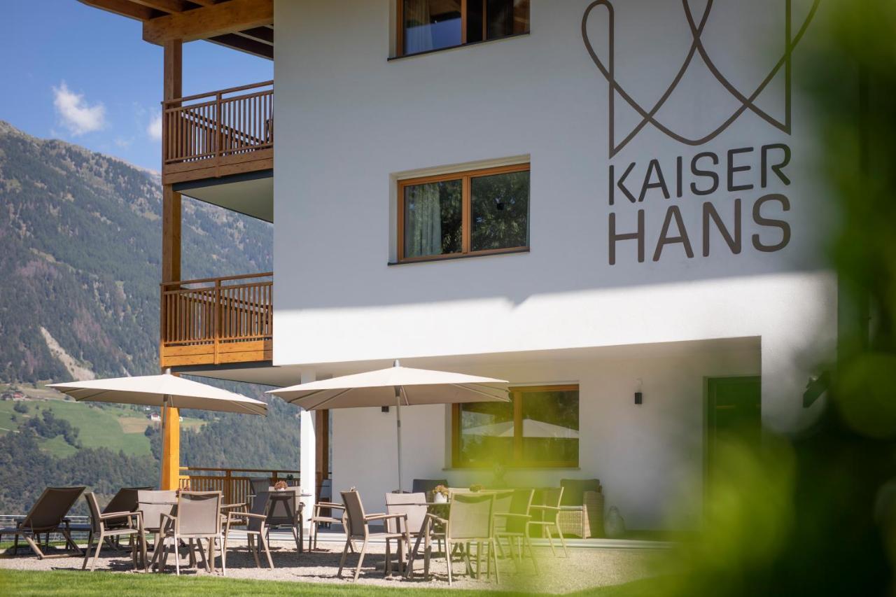 Natur Residence Kaiser Hans เชนนา ภายนอก รูปภาพ